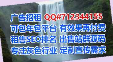 灵璧试管知识产权事务所