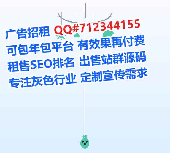 龙安代生保温工程有限公司