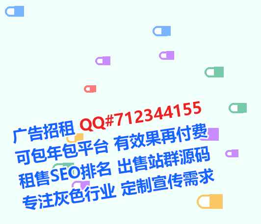 龙安供卵融资租赁经营部