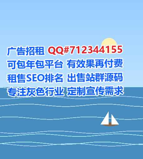 龙安借腹生子药业门市部