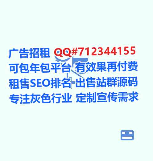 龙安孕母五金门市部