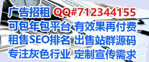 黎川卵源市政有限公司