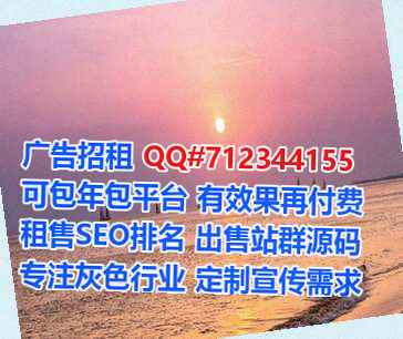 禄丰代怀化工门市部