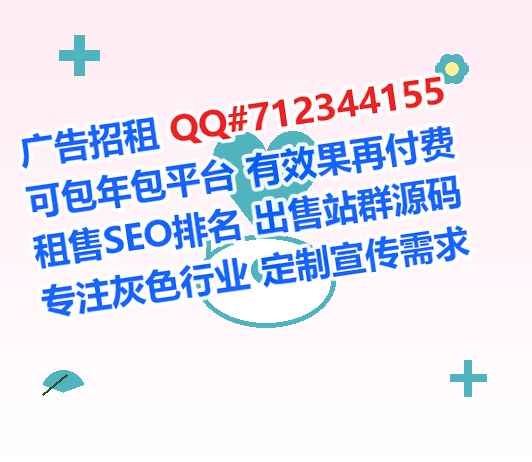 禄丰代母口腔事务所