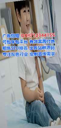 禄丰借卵子文化门市部