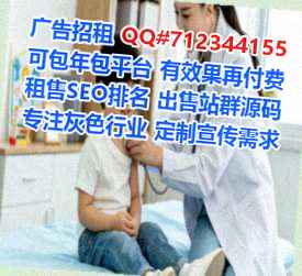 禄丰卵源影视工作室