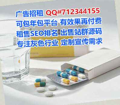禄丰生子商业运营公司