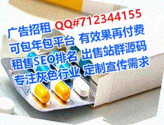 龙岗代怀智能科技门市部