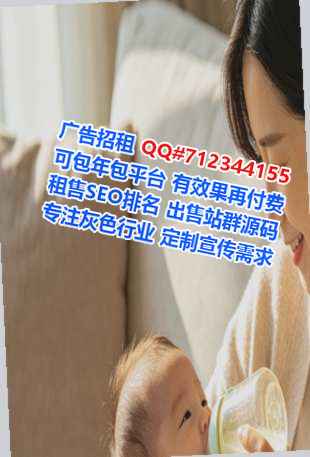 龙岗代母医学检验有限公司
