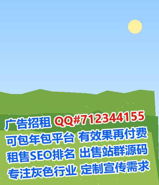 龙岗借卵子民宿工作室
