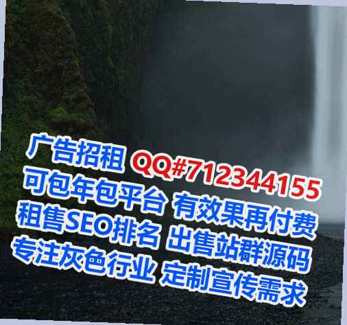 龙岗试管农业公司