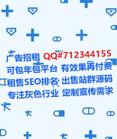 龙岗助孕五金制品经营部