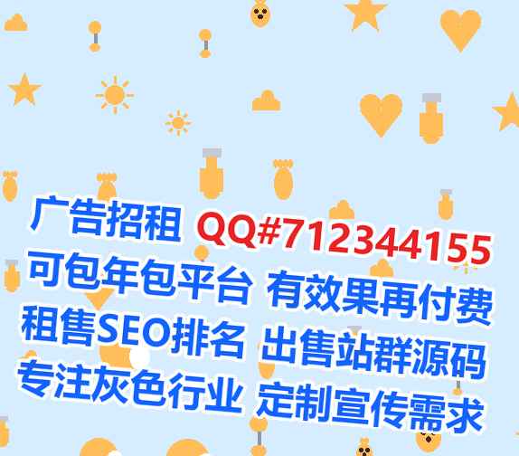 龙华代妈装饰有限公司