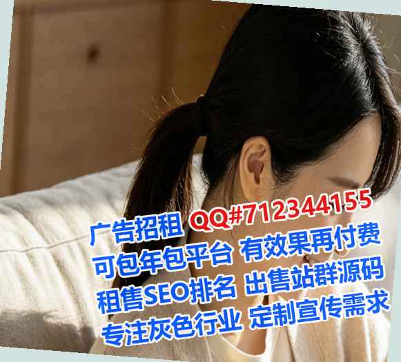 龙华代生自动化事务所