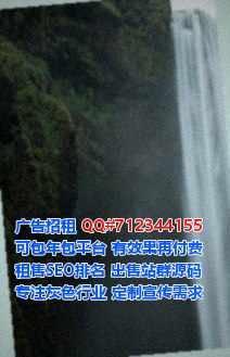 龙华供卵认证工作室