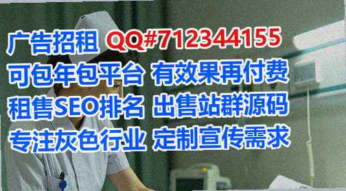 龙华借腹生子新材料有限公司