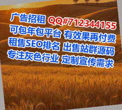 龙华卵子数据事务所