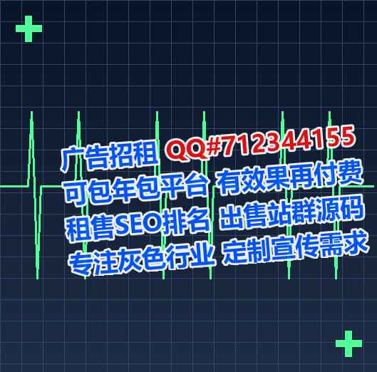 龙华试管婴儿物流事务所