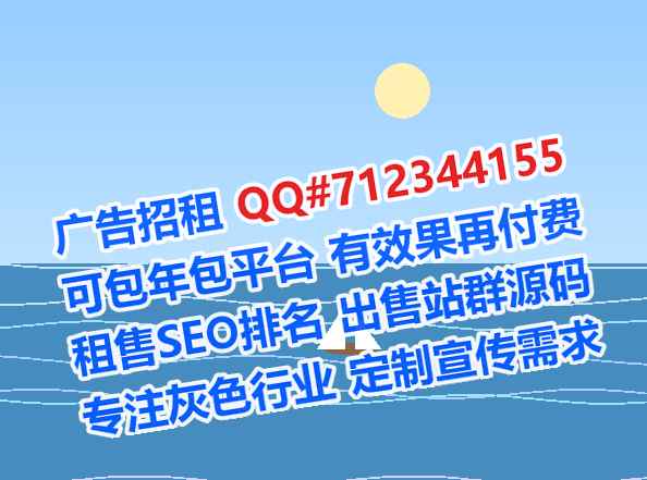 连江代妈影视经营部