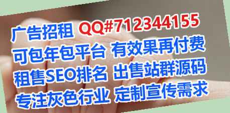连江供卵咨询管理公司