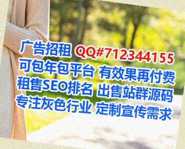 连江IVF体育门市部