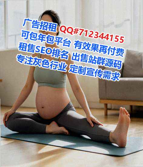 连江借腹生子钢结构公司