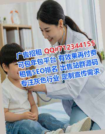 连江卵子金融经营部