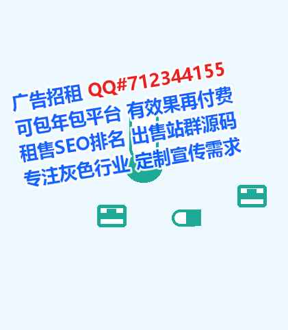 连江试管婴儿五金制品工作室