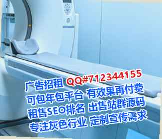 龙南代怀医疗器材有限公司