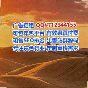龙南捐卵五金事务所