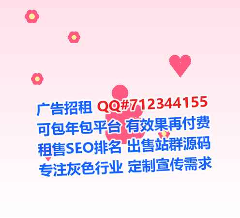 龙南卵源医院管理有限公司