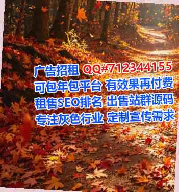 龙南生子智能装备经营部