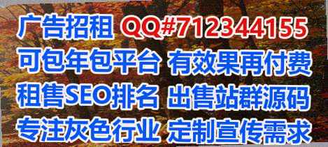 梁山供卵清洁服务事务所