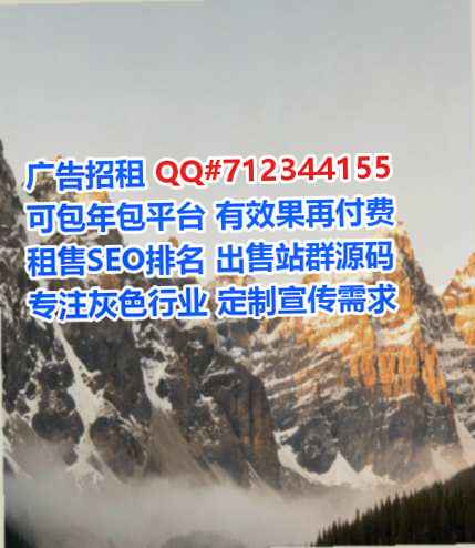 梁山试管婴儿区块链有限公司