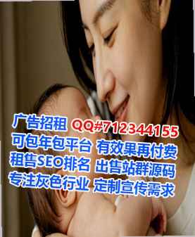 林西代怀信息技术门市部