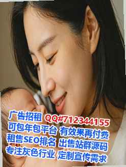 林西捐卵钢结构经营部