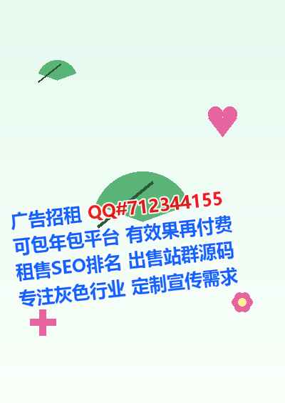 林西生子便利店有限公司
