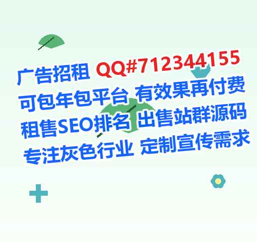 林西试管农机事务所
