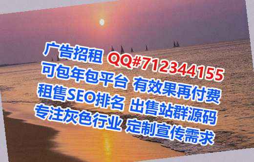 临邑代妈汽配工作室