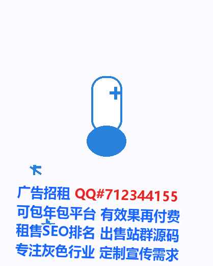 临邑代生企业管理有限公司