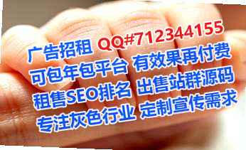 临邑供卵环保科技经营部