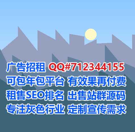 临邑卵妹建材事务所