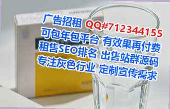 临邑卵子种植公司
