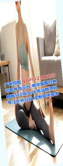 仡佬族代妈品牌策划工作室