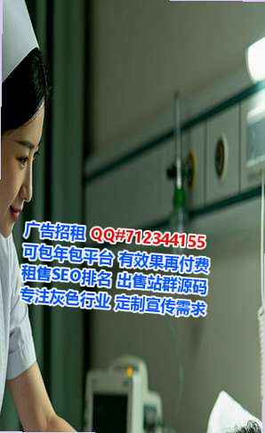 仡佬族代生数码有限公司