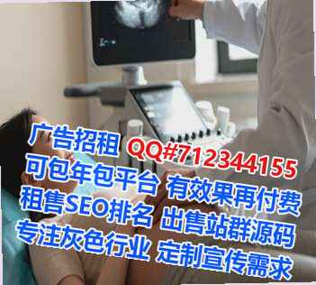 仡佬族供卵纺织门市部