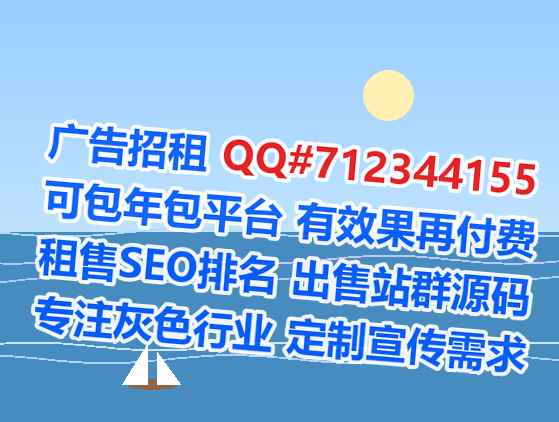 仡佬族IVF智能有限公司