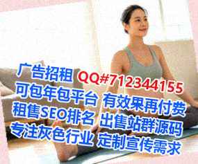 仡佬族卵子数据公司