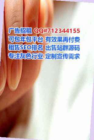 仡佬族孕母人工智能事务所