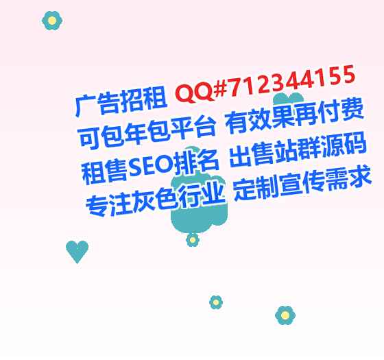 麻山代母文化传媒公司